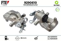 спирачен апарат