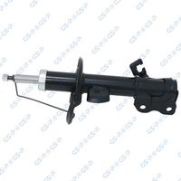 амортисьор