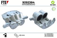 спирачен апарат