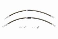 спирачен маркуч