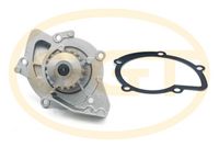 водна помпа, охлаждане на двигателя