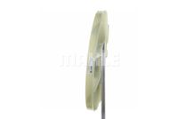 Thumbnail - Koelventilatorwiel - CFW21000P - MAHLE