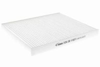 Филтър купе (поленов филтър)