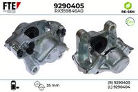 спирачен апарат