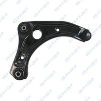 носач, окачване на колелата