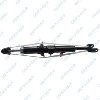 амортисьор