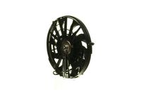Thumbnail - Koelventilatorwiel - CFF20000S - MAHLE
