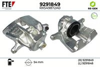 спирачен апарат