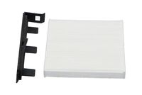 Филтър купе (поленов филтър)