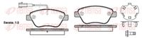 комплект спирачно феродо, дискови спирачки