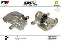 спирачен апарат