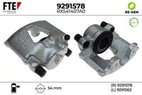 спирачен апарат