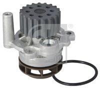 водна помпа, охлаждане на двигателя