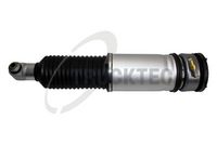 шенкел възд. възглавница