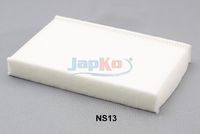 Филтър купе (поленов филтър)