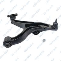 носач, окачване на колелата