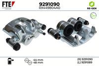 спирачен апарат