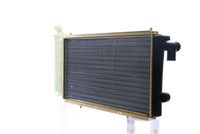 Thumbnail - Radiateur - CR427000S - MAHLE