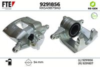 спирачен апарат