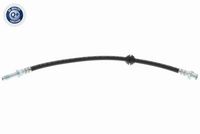 спирачен маркуч