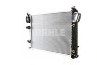 Thumbnail - Radiateur - CR302000S - MAHLE