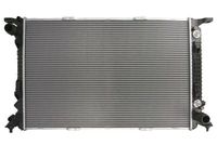 радиатор, охлаждане на двигателя