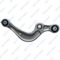 носач, окачване на колелата