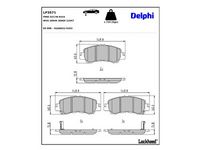 комплект спирачно феродо, дискови спирачки