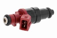 инжекционен клапан