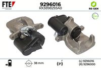 спирачен апарат