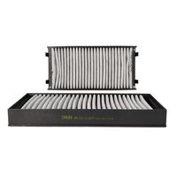 Филтър купе (поленов филтър)