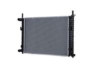 радиатор, охлаждане на двигателя