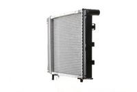Thumbnail - Radiateur - CR256000S - MAHLE