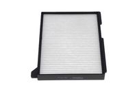 Филтър купе (поленов филтър)