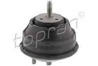 окачване, двигател