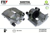 спирачен апарат