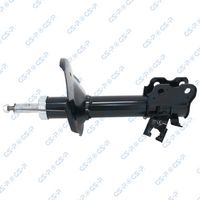 амортисьор