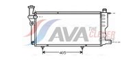 Radiator, racire motor AVA Clever Choice, Cod: PE2099