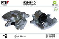 спирачен апарат