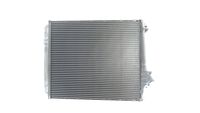 Thumbnail - Intercooler, inlaatluchtkoeler - CI452000P - MAHLE