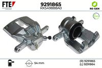 спирачен апарат