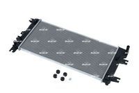 радиатор, охлаждане на двигателя