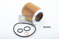 маслен филтър