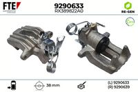 спирачен апарат