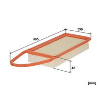 въздушен филтър