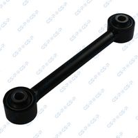 Brat, suspensie roata GSP, Cod: S062810