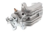 спирачен апарат