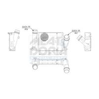 интеркулер (охладител за въздуха на турбината)