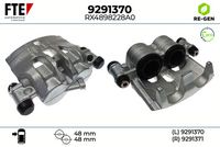 спирачен апарат