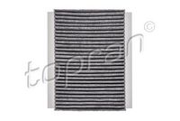 Филтър купе (поленов филтър)